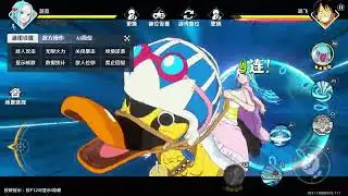 Nefertari Vivi [ Alabasta ] - One Piece Ambition Moveset