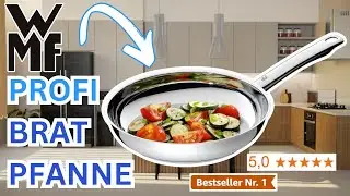 WMF Profi Bratpfanne | LOHNT SICH DAS?