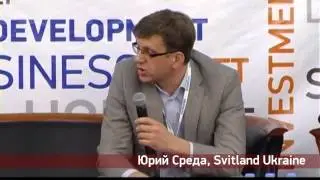 UREС Residenial Forum 2013 (Про инфраструктуру)