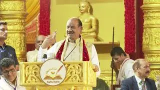 URJAA500 Mahotsav Mumbai | Jain Philosophy, Ahimsa & Global Peace #URJAA500