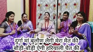 नवरात्रि भजन | मातारानी का बहुत ही प्यारा सा गढ़वाली भजन | Matarani Garhwali Bhajan |Navratri Bhajan