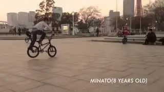 HARUKI & MINATO SUPER FLATLAND KIDS!!!