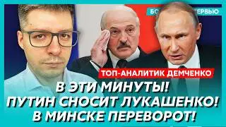 Сенсация! Интимные фото Пескова и Захаровой слили в сеть! Контрнаступление ВСУ началось! &ndash; Демченко