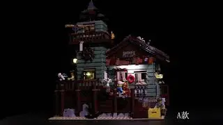 LED Light Kit For The Old Fishing Store Lepin 16050