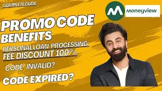 Money View Promo Code| Money View Personal Loan Apply Online| Money View Personal Loan App Download