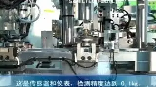 2  2 Radiator Cap Assembly Machine