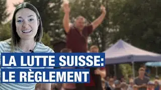 La lutte suisse (2): Comment les adversaires sont-ils attribu&eacute;s?