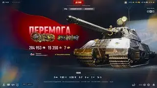 TASCHENRATTE/9 KILLS\9000k DmgЛБЗ - Авангард 14/Авангард 15 Black Rock/