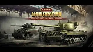 Armored Elite-III.(Танковые бои)