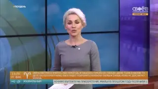 Полдень &ndash; об энергии, финансовой грамотности и Амадее