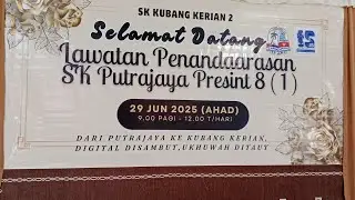 LAWATAN PENANDAARASAN SK PUTRAJAYA PRESINT 8 (1) KE SK KUBANG KERIAN 2 KOTA BHARU 2025