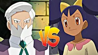 Drayden vs Iris explained in Tamil