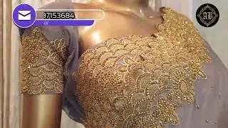 AB-250 Beautiful Designer Saree || Zari Work || Stone Work || Aairah Boutique || #aairahsaree