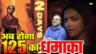 Jawan Day 2 Box Office Collection Prediction Report