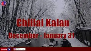 Met predicts heavy #Snowfall in Kashmir valley 