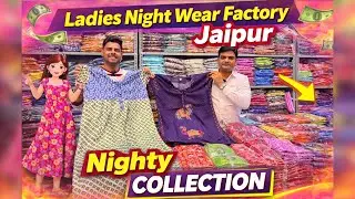 Nighty wholesale market | Ladies nightwear wholesale market 2026 | mudrika fashion jaipur 