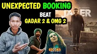 Jailer Advance Booking Collection | Jailer Day 1 Advance Booking | Jailer Movie Update | Rajnikant