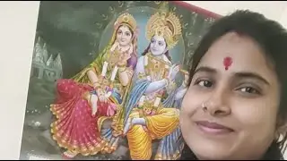 जिनकी चाहत में अखियां तरसी है जिनसे मिलने को बरसो बरसी है जय श्री राधे