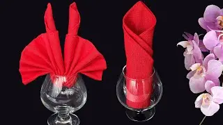 Elegant Napkin Folding in a Glass - 2 Simple Ways