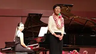2018 Christmas Ann Tanabe Piano Studio 5