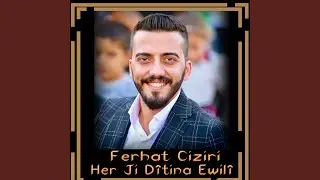 Haware Ez Mırım