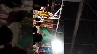 Jorhat timtimia bhauna