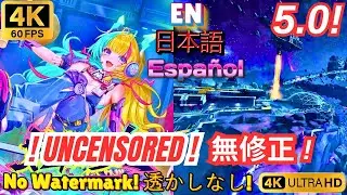 ToF 5.0 PV Uncensored❗️Outer Space Mecha❗️Lyncis⁉️Skateboard⁉️No Watermark❗️ Tower of Fantasy 幻塔