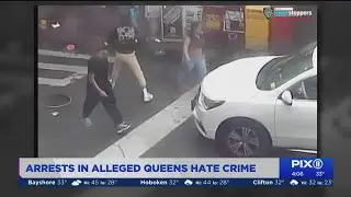 2 arrested in alleged Queens anti-Asian attack: NYPD