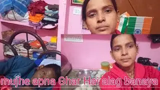 Hello dost namaskar aaj kushalgarh aaj kuchh alag banaa hai 🥰🥰