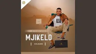 ROLIHLAHLA MANDELA