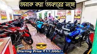 Pulsar NS 125,160,200,220F,RTR 160,TVS Raider 125,Ktm 200 | Barasat Baijid Motor Cycle Showroom