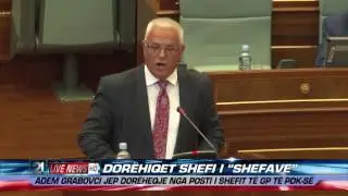 DOREHIQET SHEFI I 