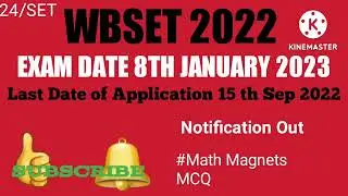 WBSET 2022 Notification Out Apply Soon Last date 15th Sep. 2022(24/SET)  