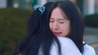 Na Heedo x Ko Yurim // Very, Slowly (2521 BIBI OST 3)