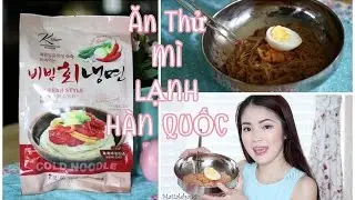 ♡ ĂN THỬ MÌ LẠNH HÀN QUỐC ♡ TASTING KOREAN COOL NOODLE ♡ mattalehang