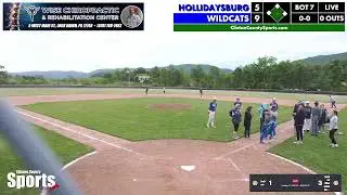 2025 District VI 5A Baseball Championship