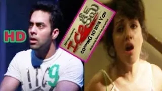 RGV Ice Cream Movie || Latest Trailer || Navdeep || Tejaswi Madivada