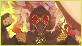1 Sulisizer ft  Nagham Salah WASHM   سولي و نغم صالح  وَشْمْ