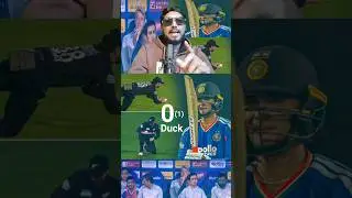 Avishek sharma out 0 run 👀# golden duck # 4th T-20 i vs ind# cricket..