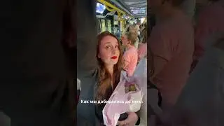 #ресторан#тренды
