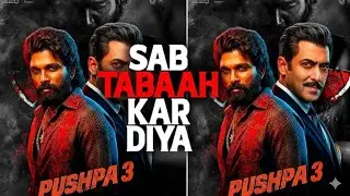Pushpa 3 X Salman Khan | R.I.P History | Salman Khan in Pushpa 3 | Movie After Galwan | LB REVIEW 