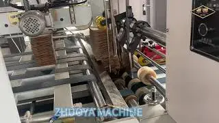Fully automatic folder gluer machine