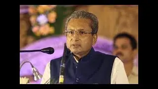 Pronab Sarkar, President IATO - 33rd IATO Annual Convention - Inaugural Ceremony  - Full Speech