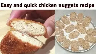 بچوں کا دل جیتناہےتو چکن نگٹس گھر پر بنائیں|How to make kids favorite recipe|@Rukhi kitchen