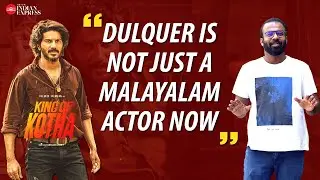 'Kalapakkaara is not an item song': Jakes Bejoy | King of Kotha | Dulquer Salmaan | Music |Interview