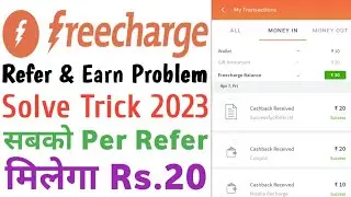 Freecharge Rs.20 refer & earn  | Freecharge se refer kaise kare