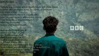 කනදරා (Kanadara) | Mansoory by Shashimal Kumarage | Official Lyric Video