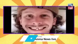 Sunday Funday | Telugu Trolls | Telugu Viral Videos | Amma News Live
