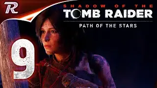 9#Shadow of the Tomb Raider ➤ Змея
