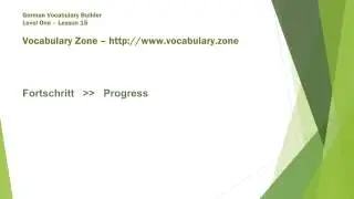 German - Level One - Lesson 15 - Vocabulary Builder